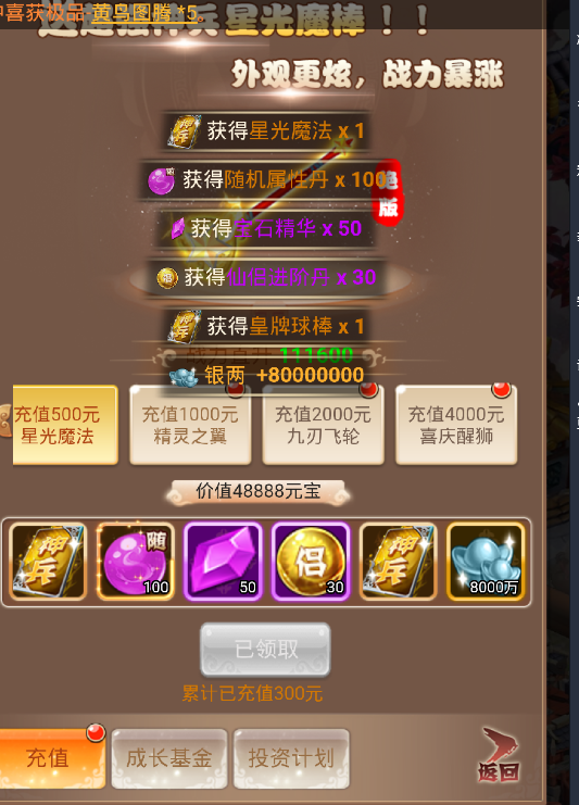 185517v3ir3v342z4vzlyr.jpg