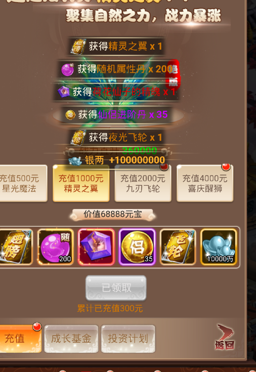 185517wusdntauent6kaa7.jpg