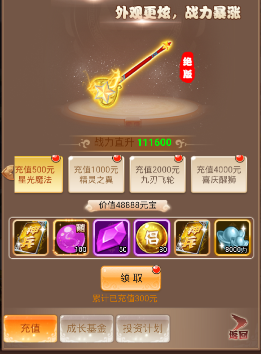 185518viaw7sri7nv0s0ba.jpg