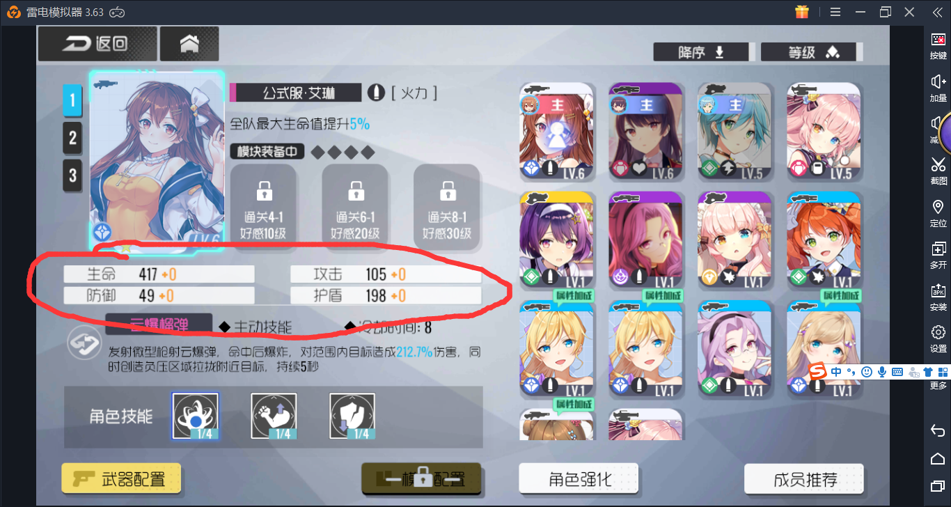 185519evoroosufmve6r5i.jpg