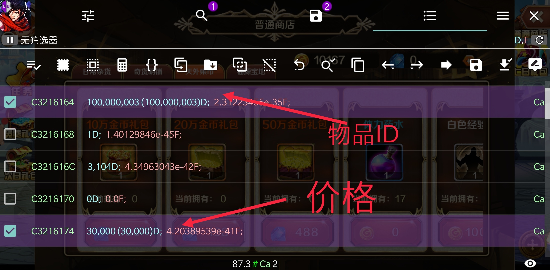 185530hxoyyx4p526q7522.jpg