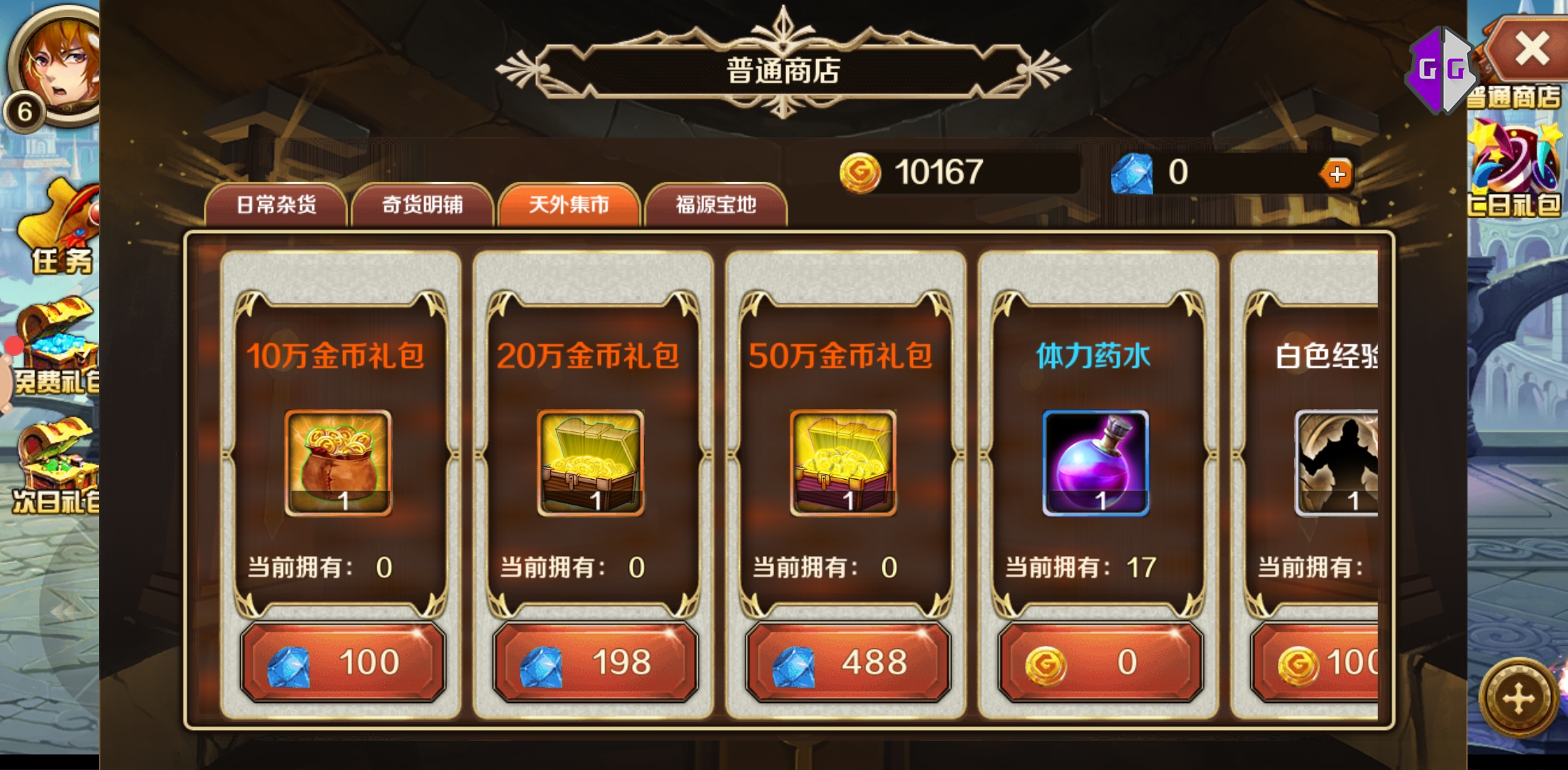 185531acgmnvcgcv3v74nw.jpg