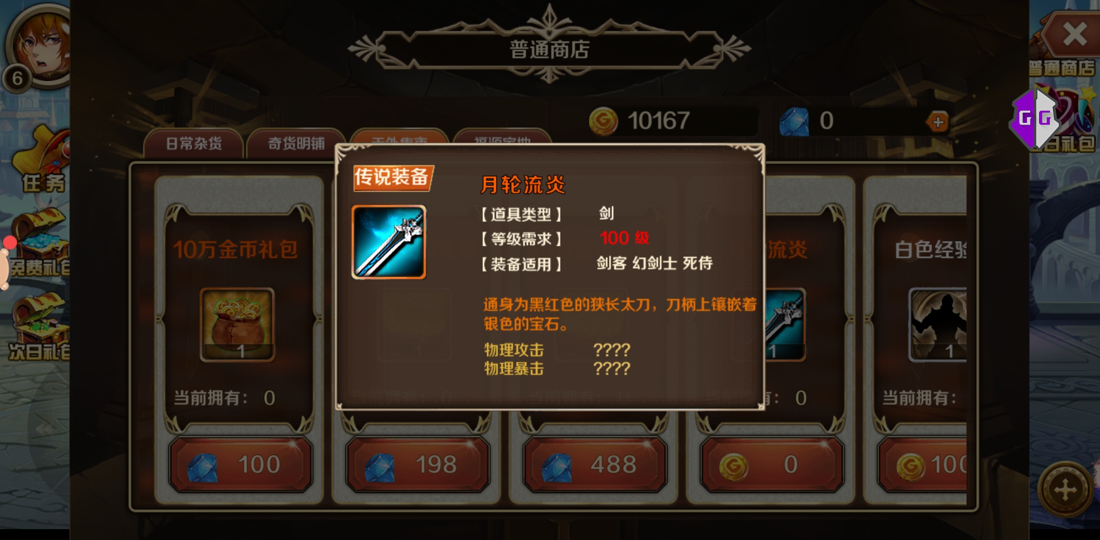 185533gt30h4jb043jzx0r.jpg