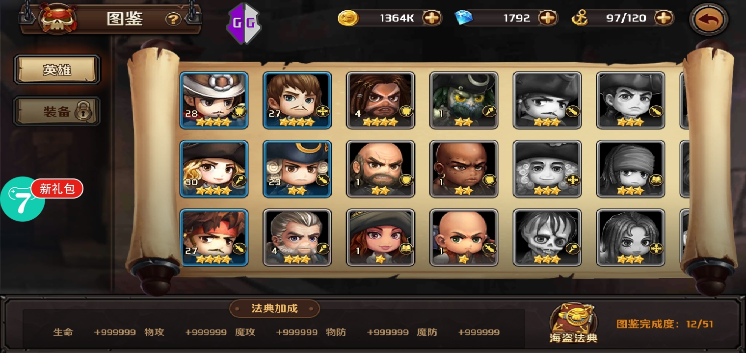 185550rz2gokc0i2coomli.jpg