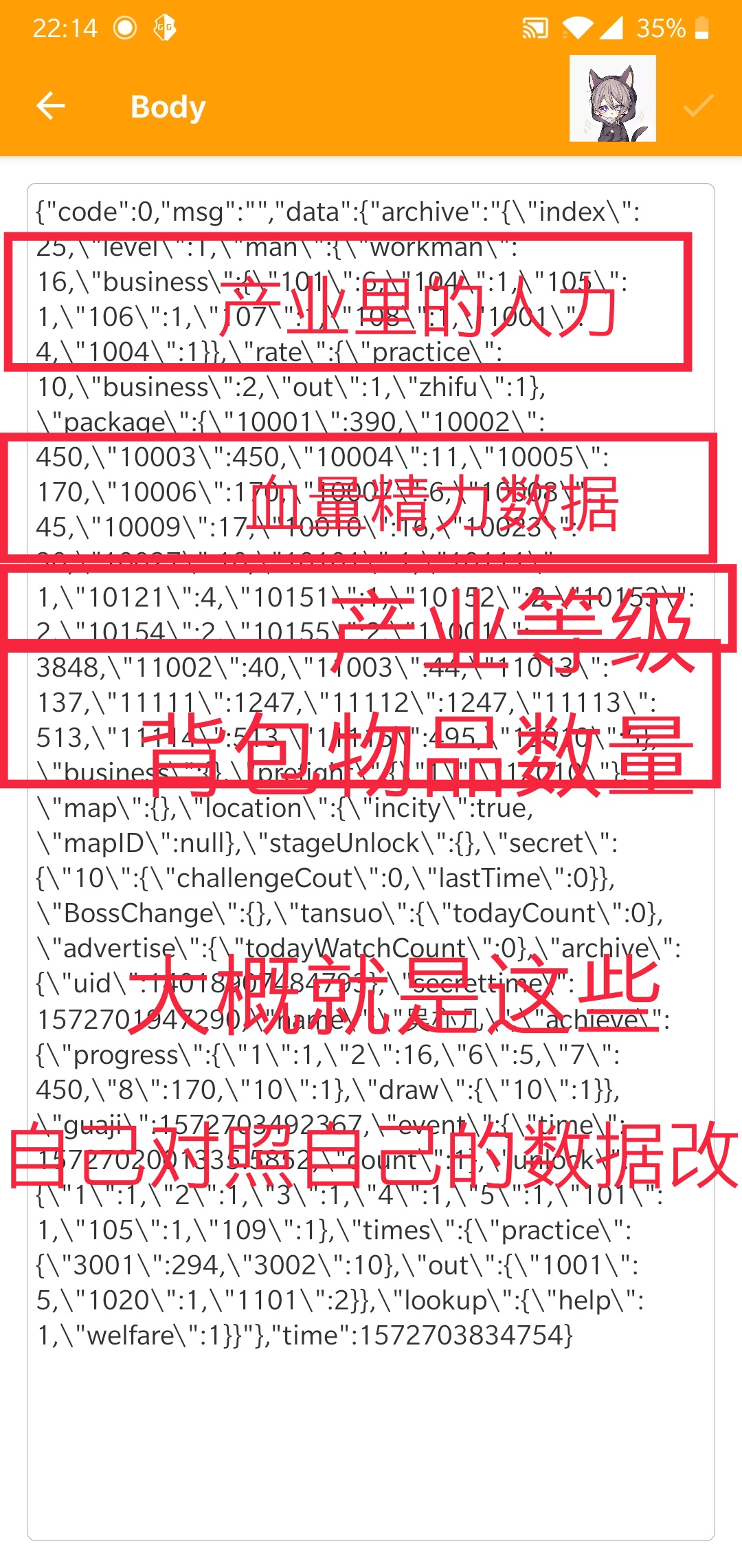 185555wt0ffk5akodf1pfe.jpg