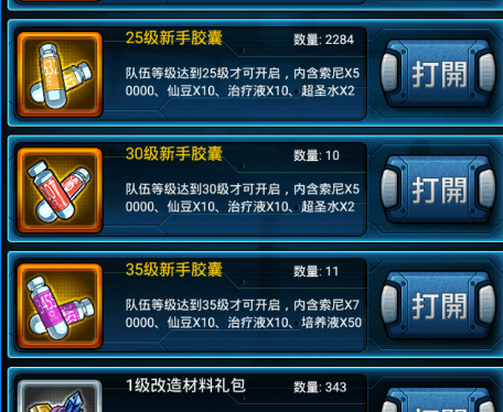 185610e6r6irr6trxaq39h.jpg