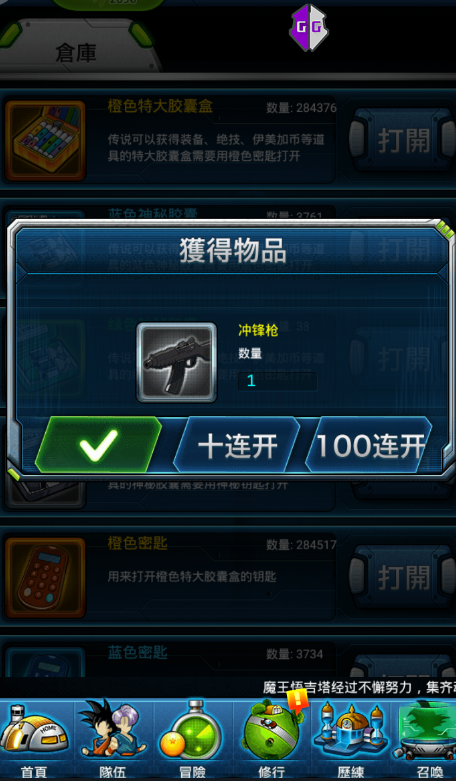 185614crv3shhpv990v93w.jpg
