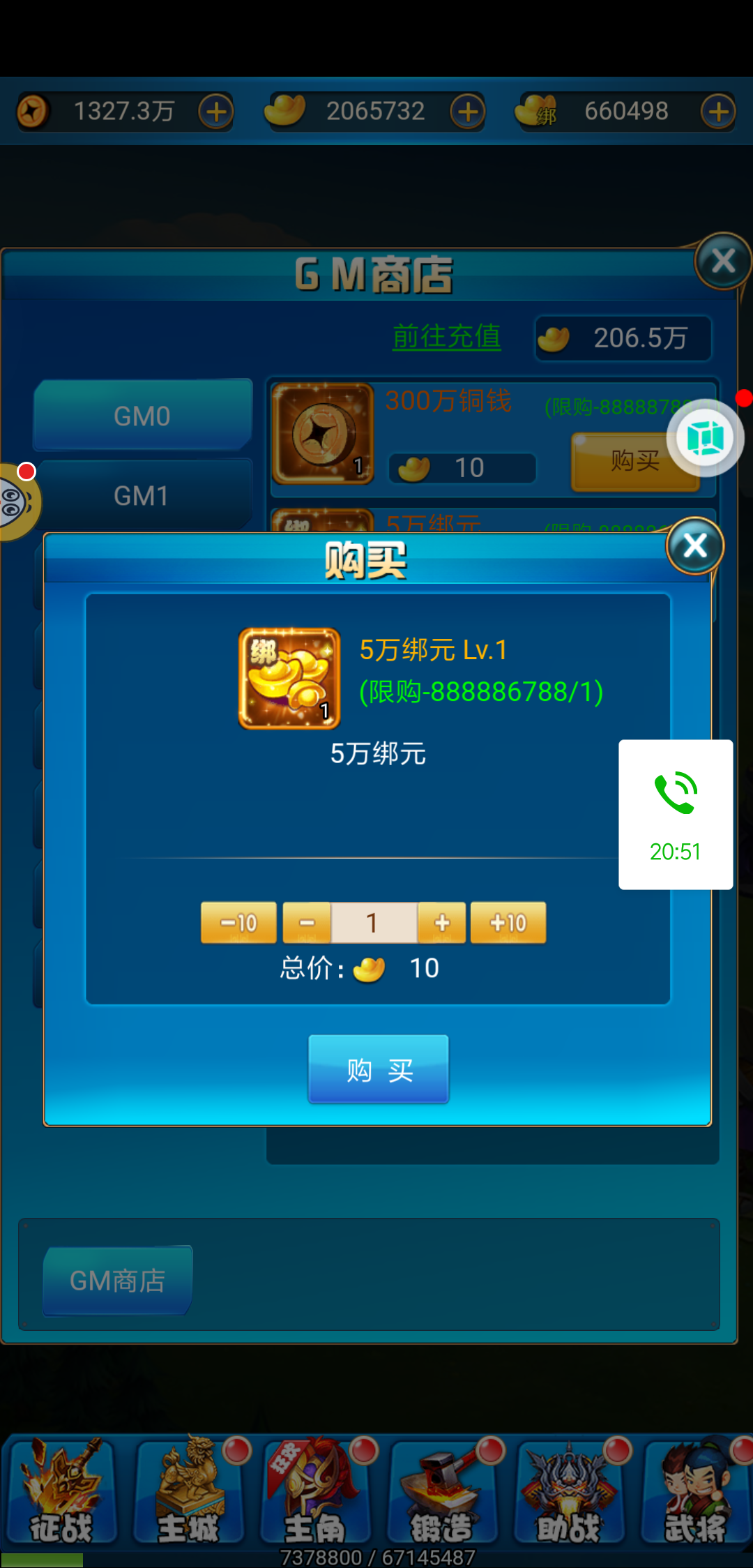 185725pf32x12afcrkskdz.jpg