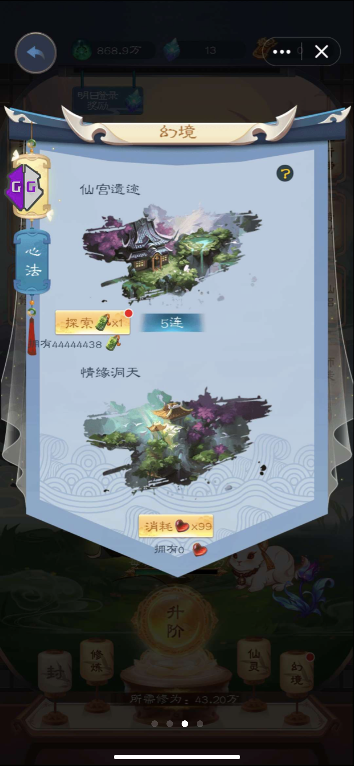 185740fsqm5hsvibbvihqi.jpg