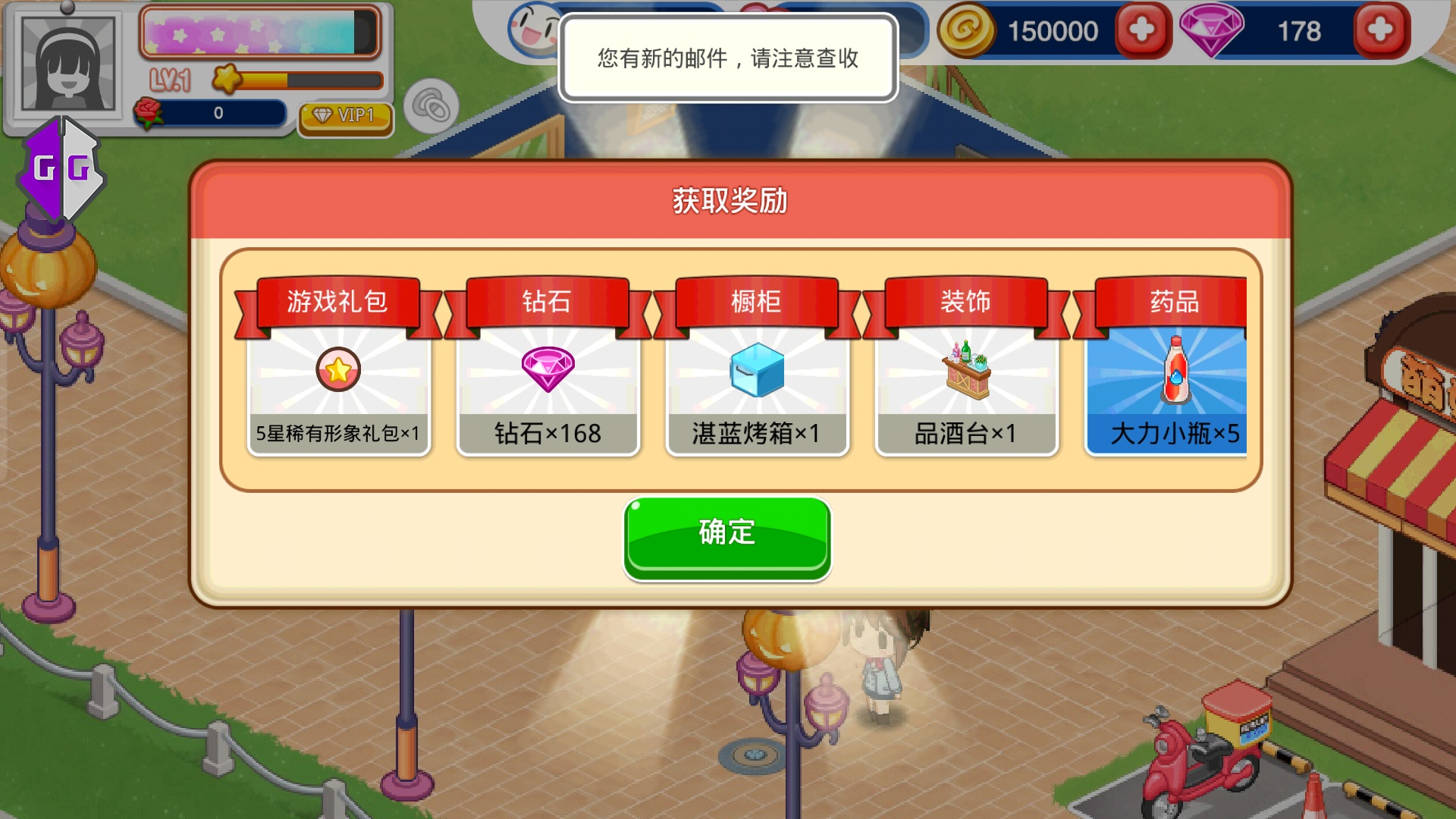 185759ek79wxk6k05iu21r.jpg