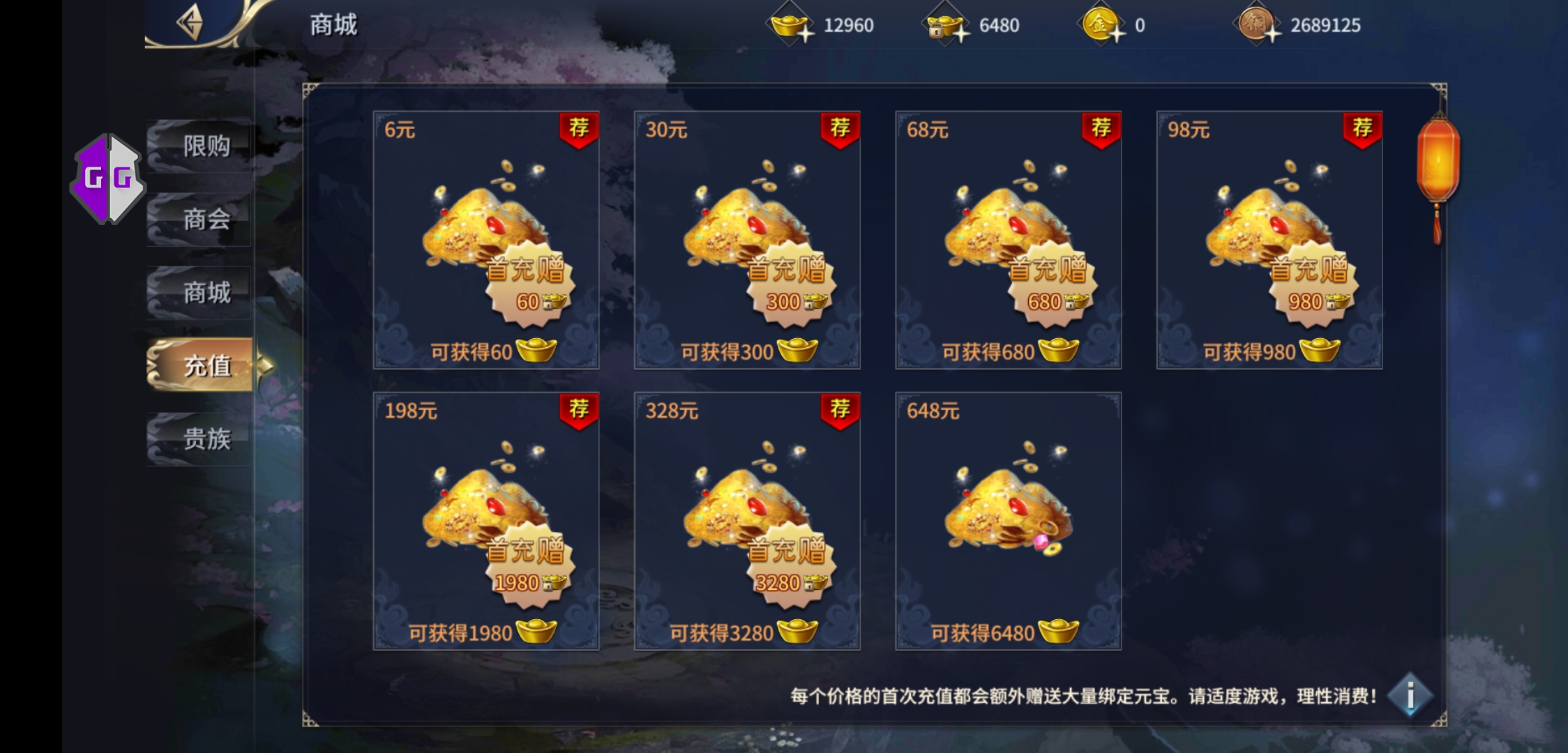 185801udte33rrs5w4bhth.jpg