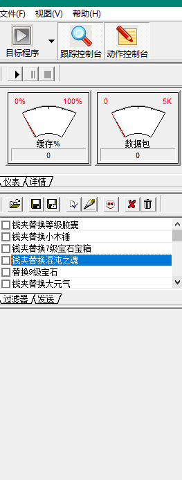 185824y8j5lr1pvvwfqrly.jpg