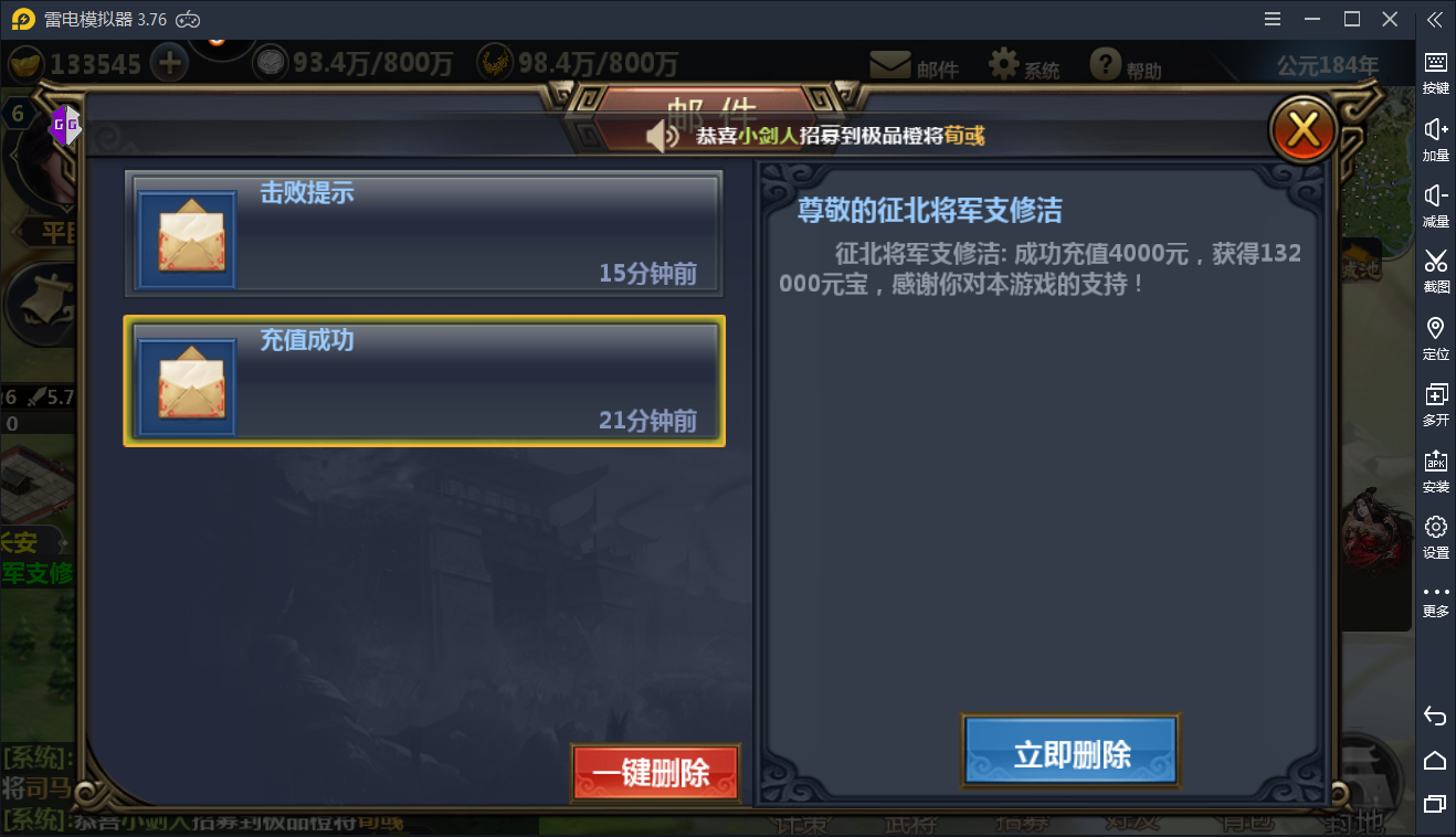 185829dmui74cbh1mbyrrc.jpg