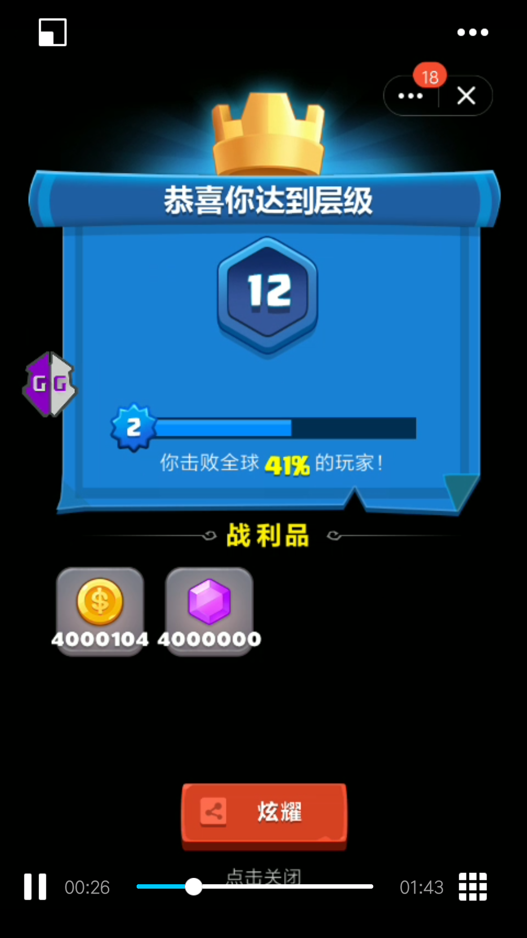 185918v95x4zy8y4y9yvm8.jpg