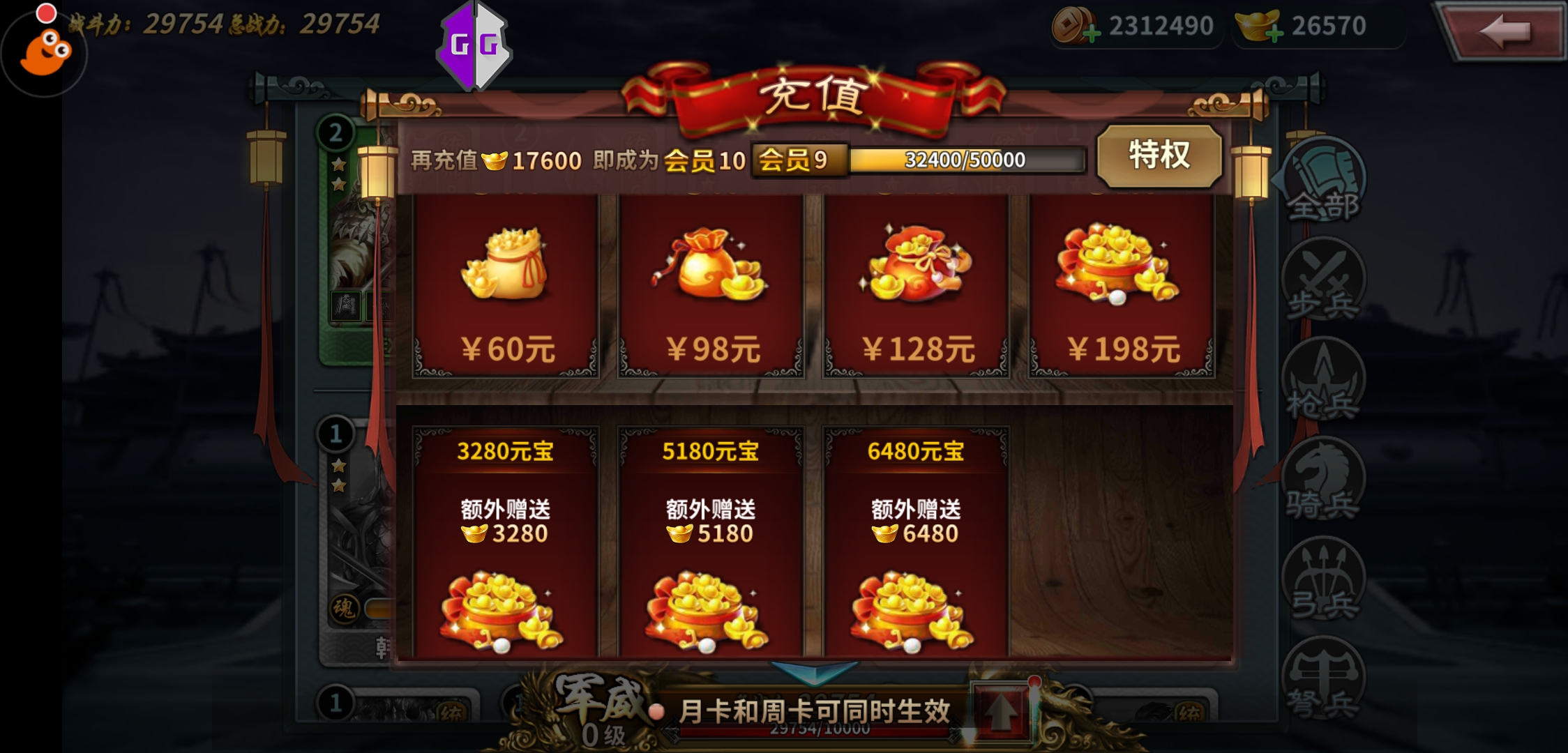 185933ltrmd9izzs39uf00.jpg