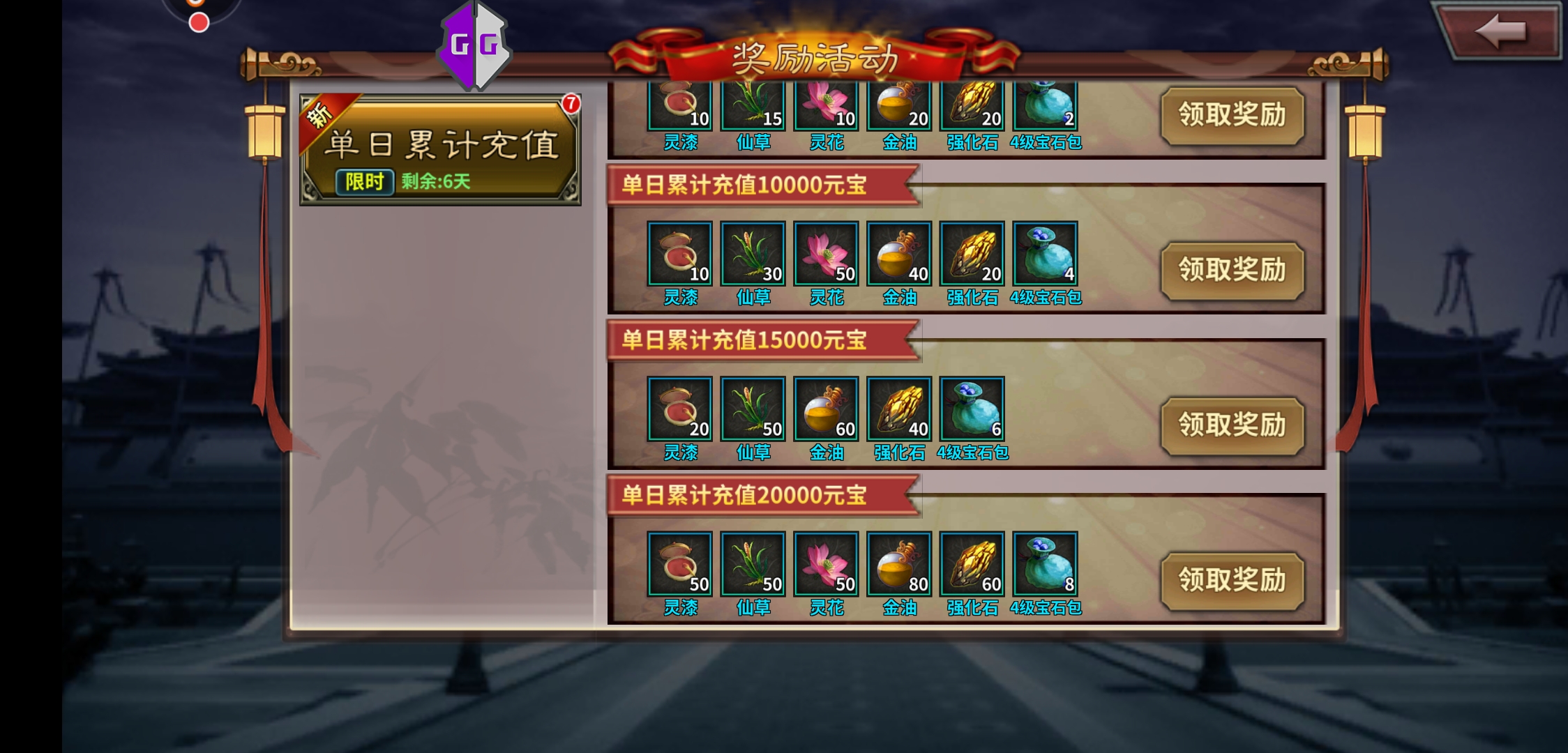 185938sgqhn2rck6sizrq6.jpg