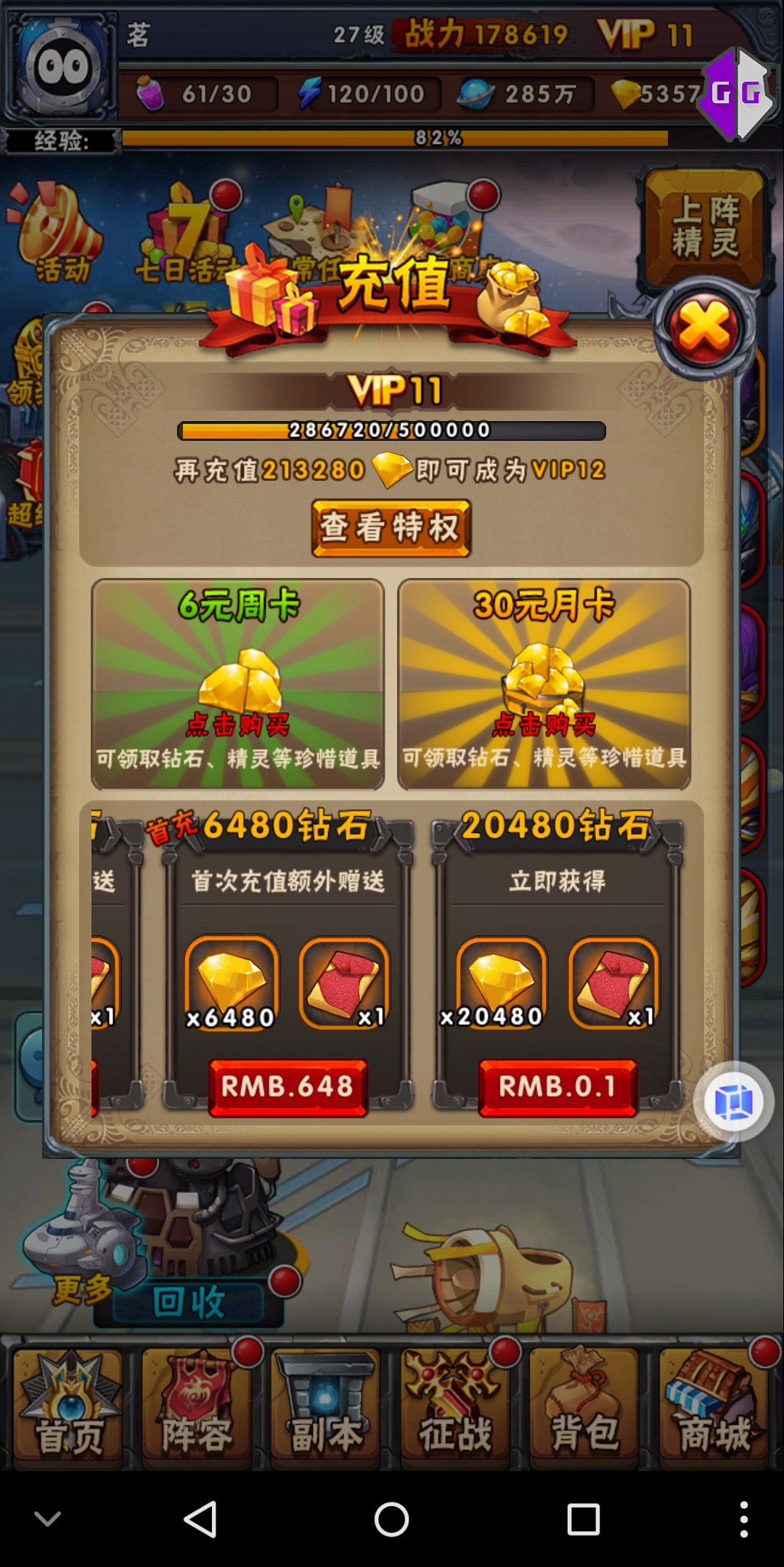 185957nv03veb7u5ufx3z0.jpg
