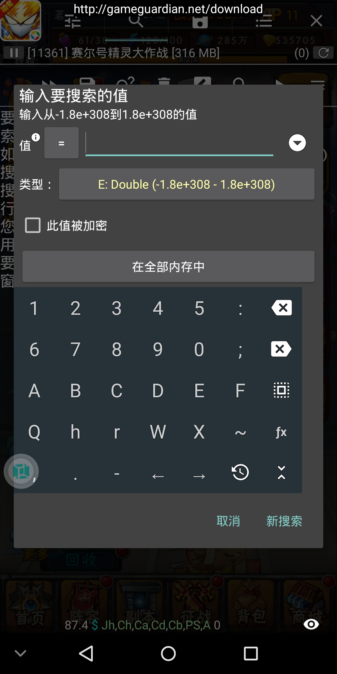 190002ndf1sm0t512s0xz2.jpg