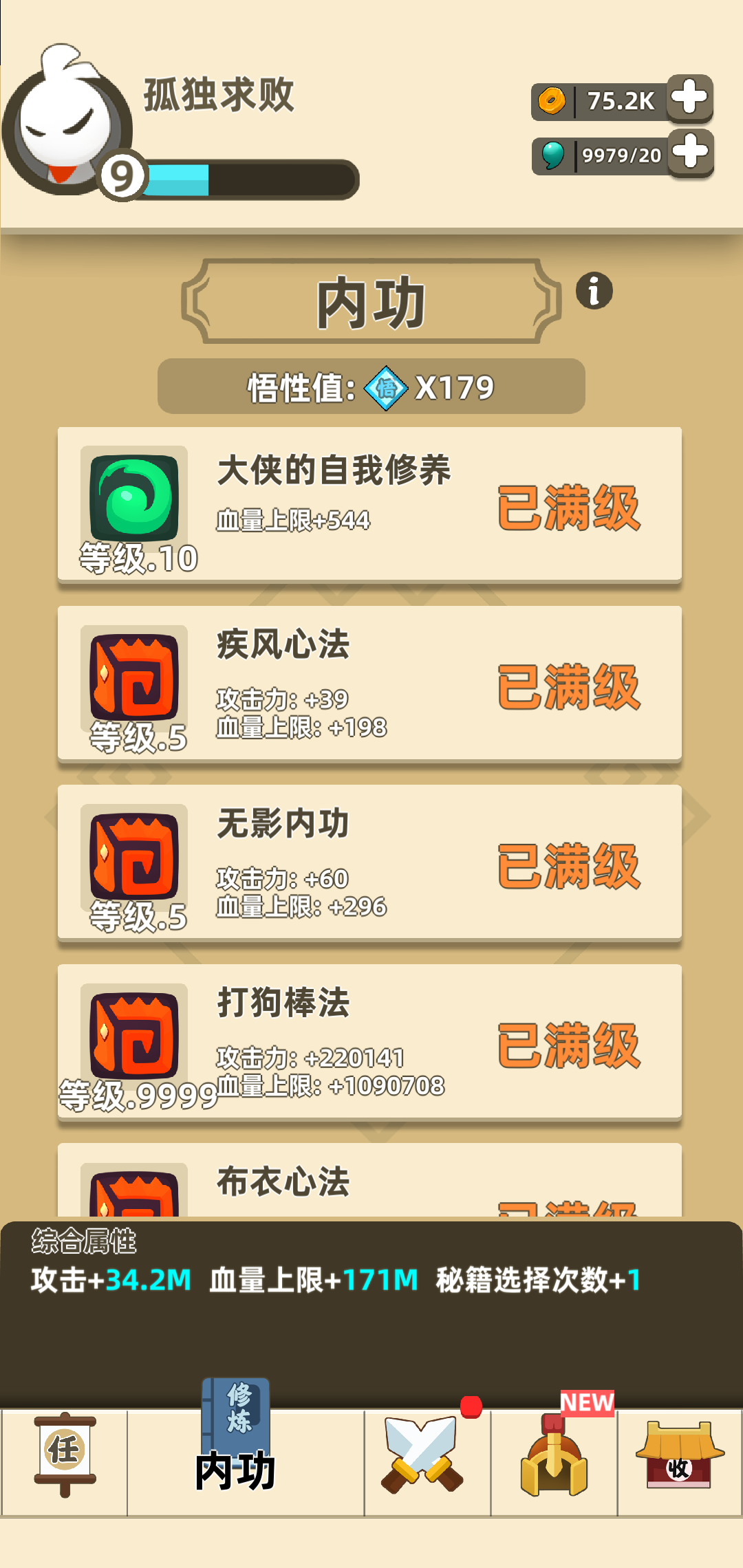 190050f81i1ub1aaivu3ba.jpg