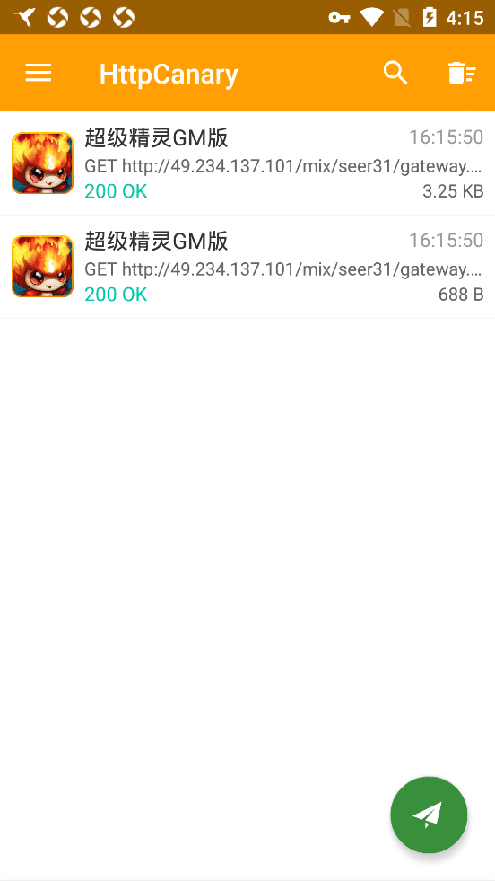 190107s22ooiexpgekuh14.jpg