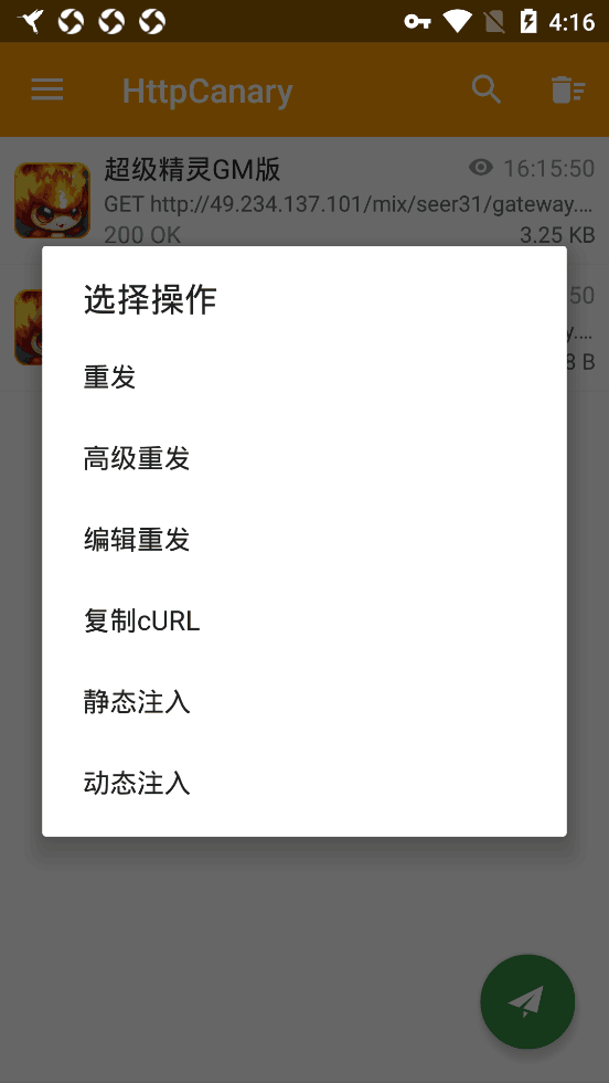 190108o87dpbs4dp688pcm.jpg