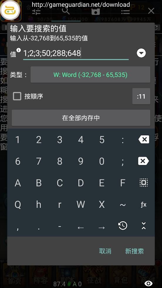 190109u8k2w92p8y3iq38w.jpg