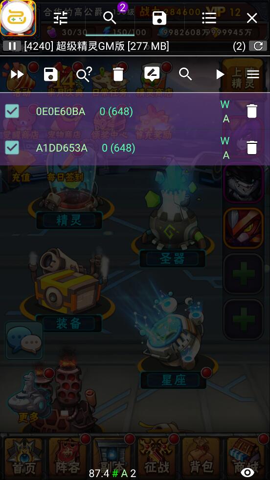190110qgylfduggkd4gfda.jpg