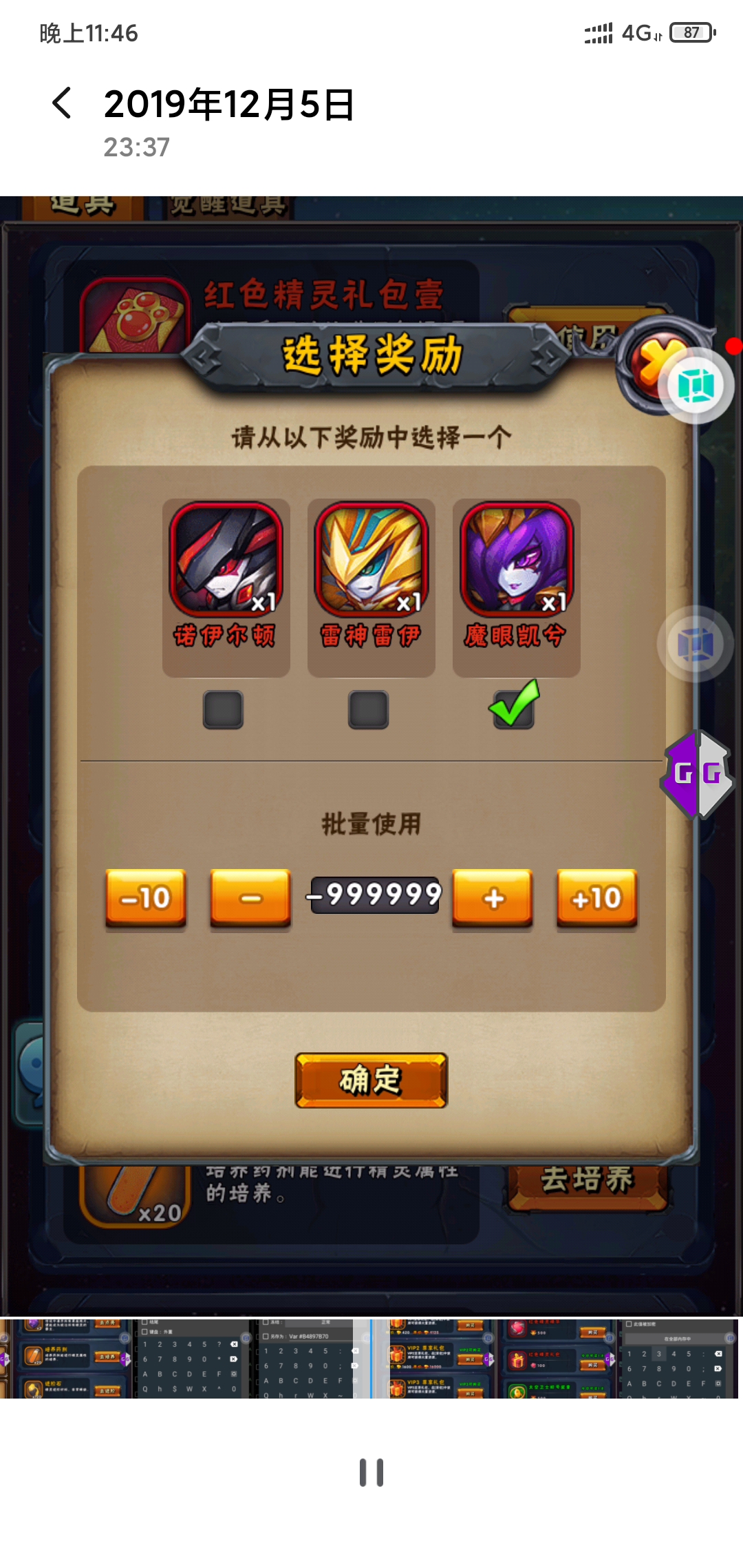 190133tfbc7sb7nbyjsjbm.jpg