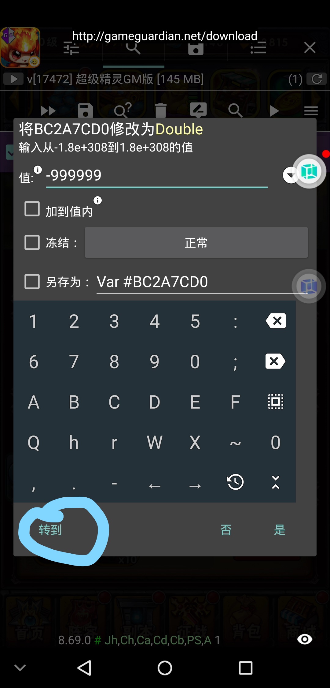 190143ntsfdfaneooz06dt.jpg