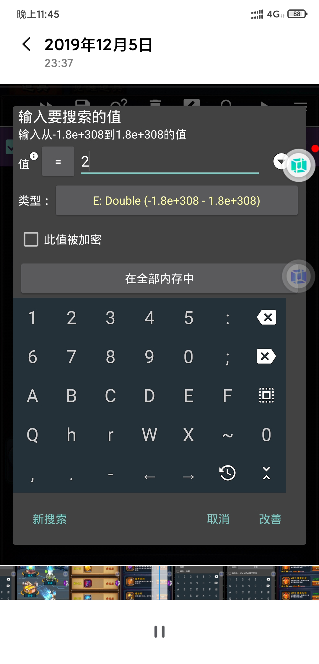 190150u5ot7ppt098cjnct.jpg