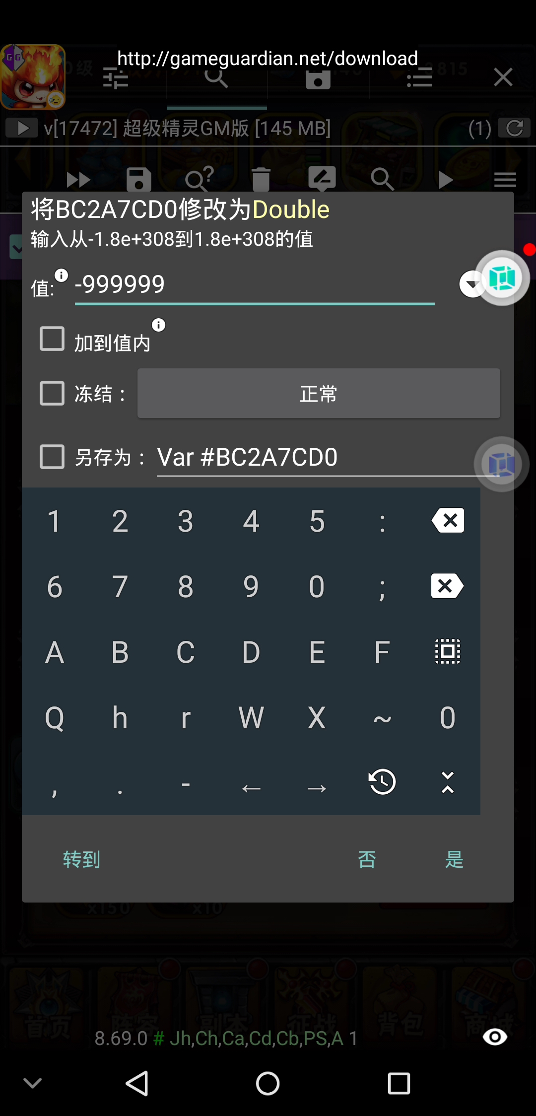 190209cg47d677g7ofqgdo.jpg