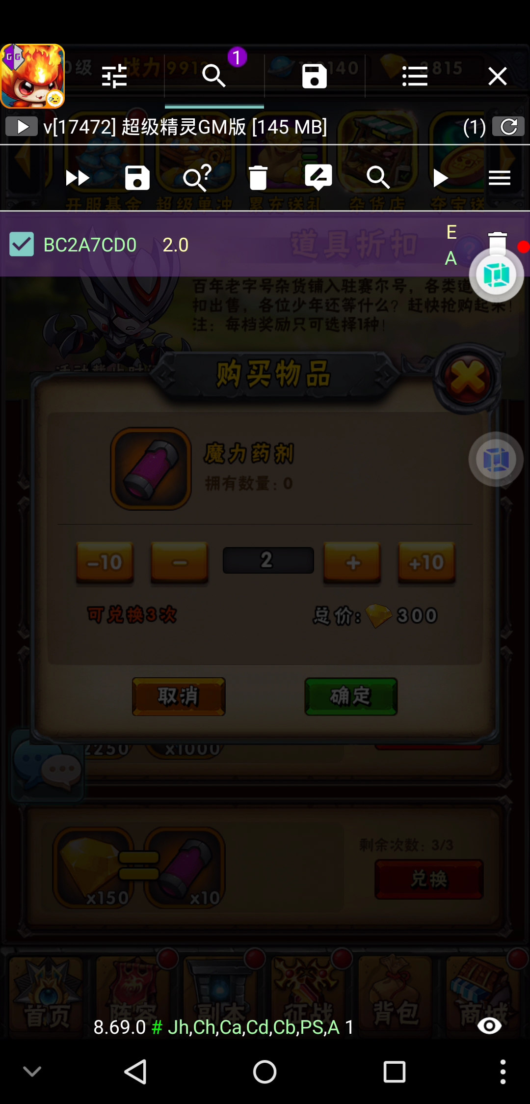 190210rjm6swnjfjfxzz4s.jpg