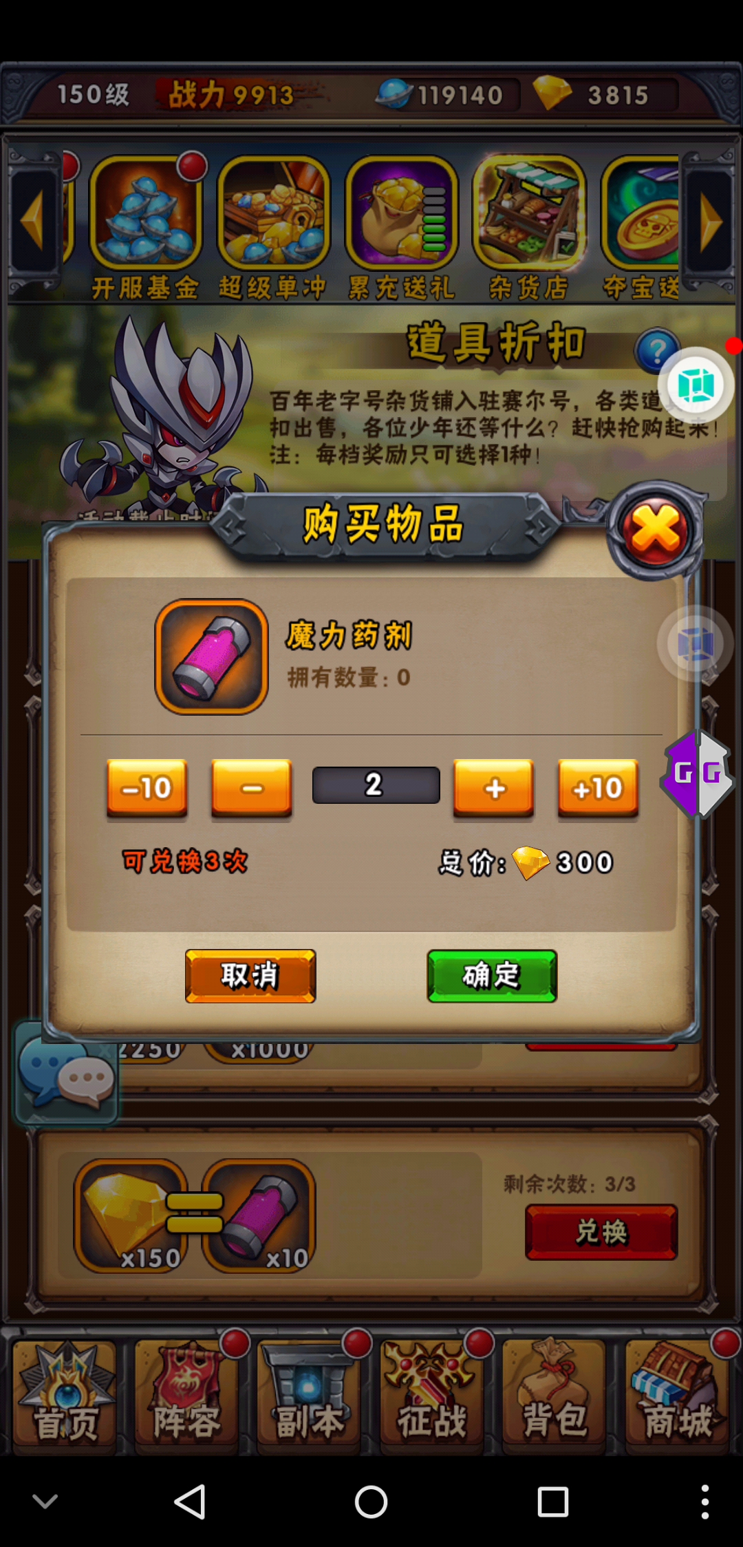 190212u875vtnkrfas7v5k.jpg