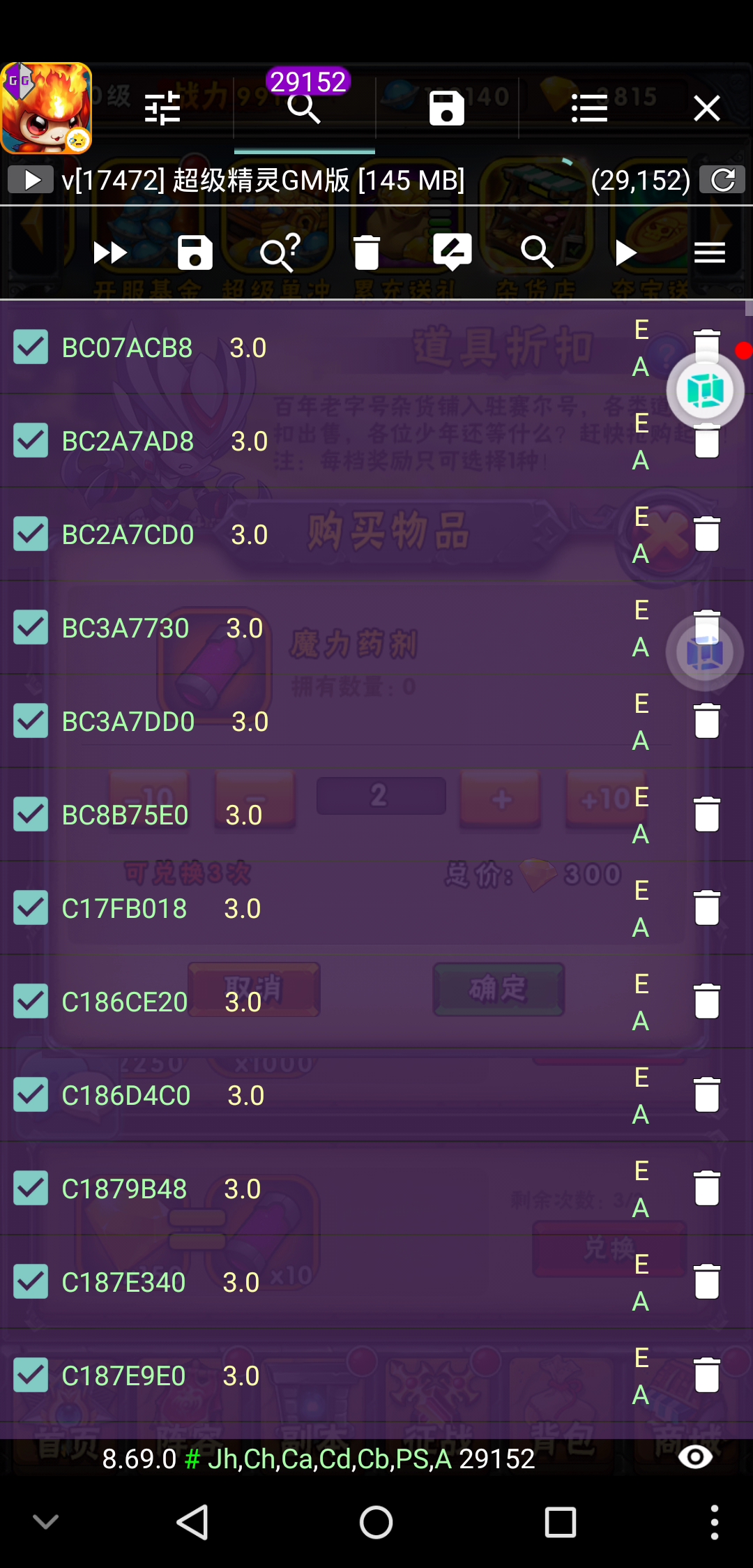 190215ktabgq6bq3zmraja.jpg