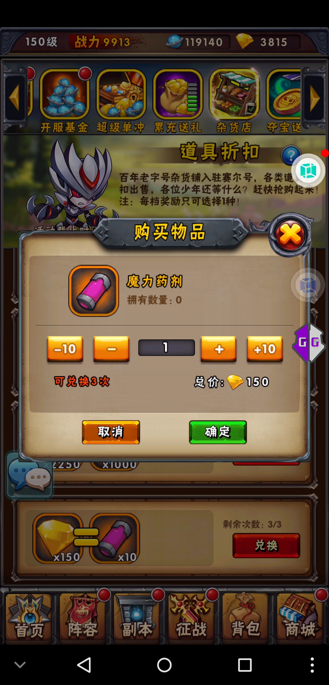 190221f9l0cxt2xfxtxr39.jpg