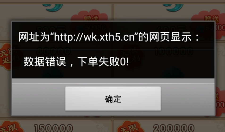 190322htb6wwwivdcwhurr.jpg
