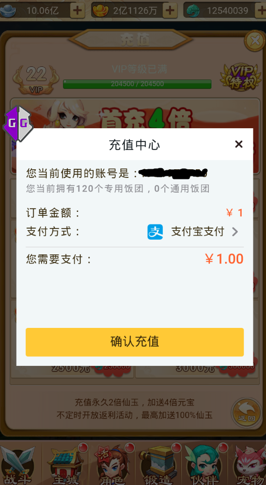 190324wcs50s6dzrrwhhdw.jpg
