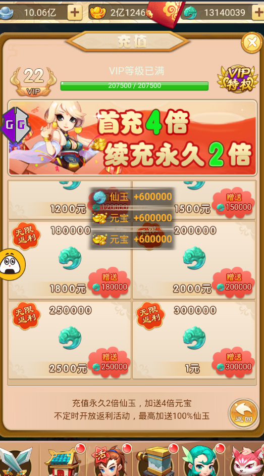 190326dm4ld4oy3dyol44b.jpg