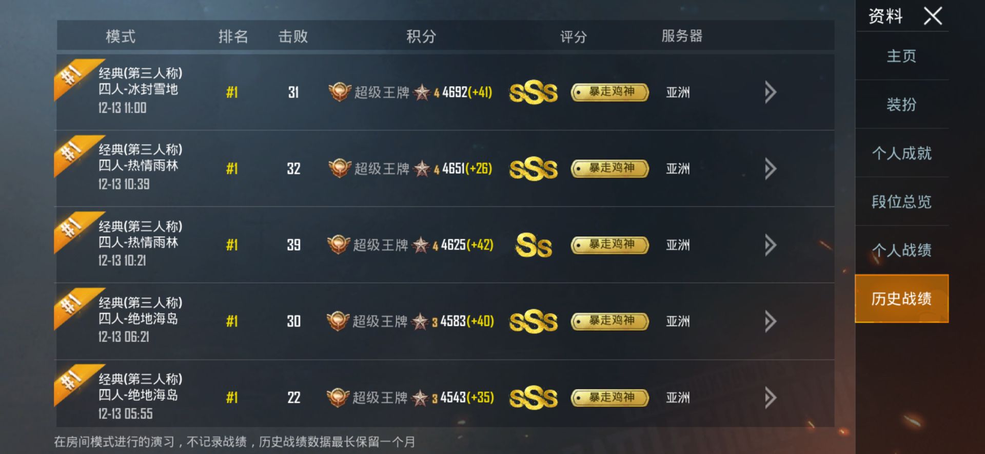 190402jc3dazjghlub3p3h.jpg