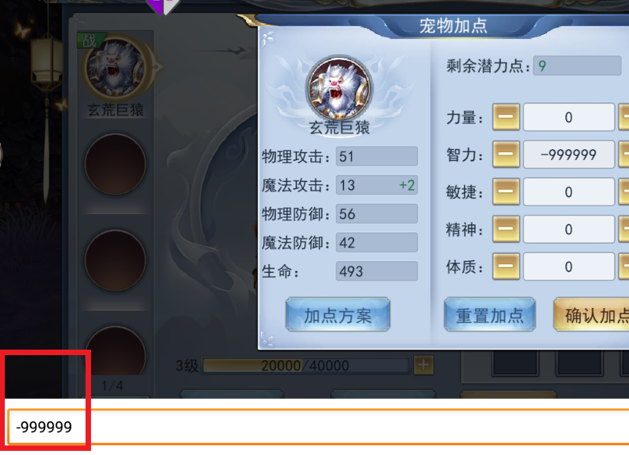 190409ie6i9v6zfc20f6s6.jpg