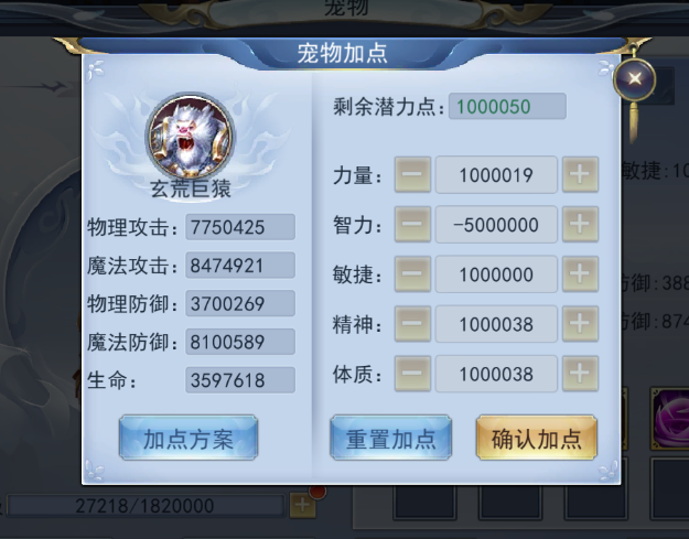 190411bj1pvjvpgj5hog5j.jpg
