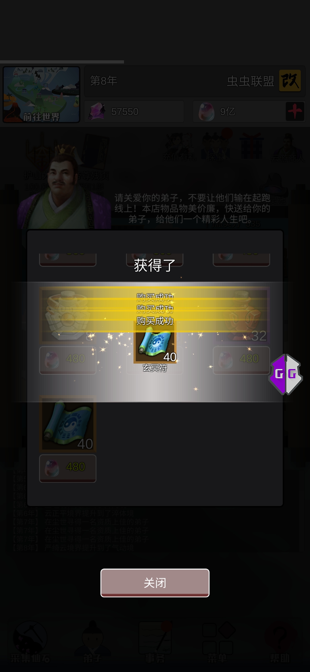 190519t5ny1i9oy9it5nio.jpg