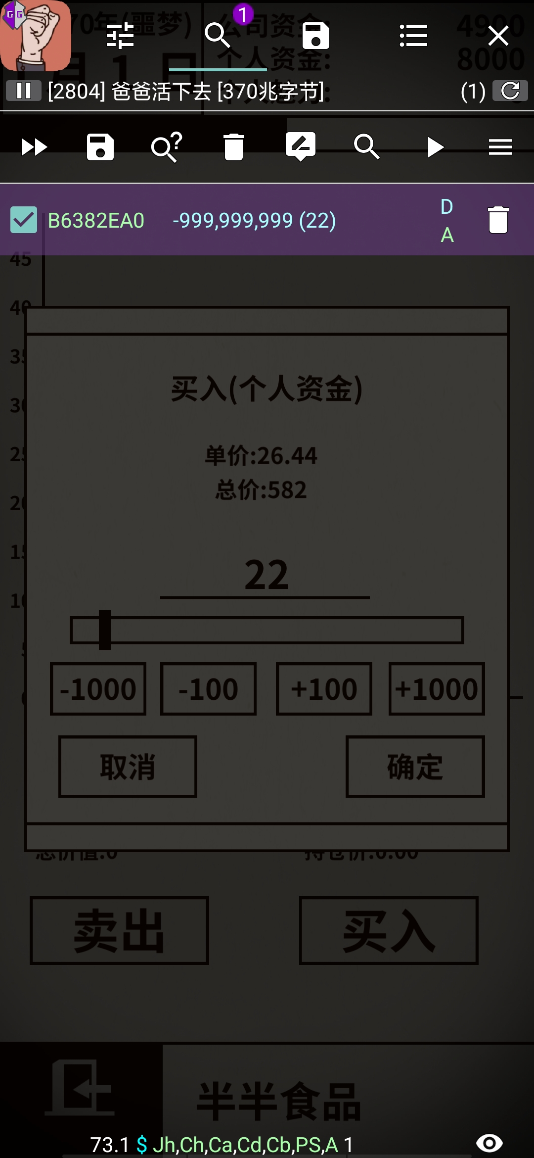 190523y11b4418r8u8thzm.jpg
