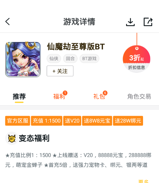 190543xtssdym0wqo04627.jpg