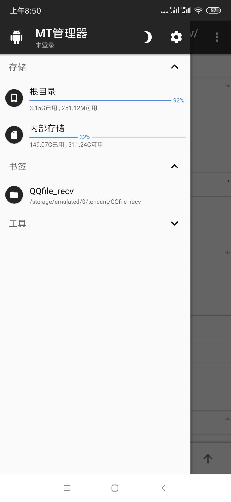 190550m484bz4mv48rmr1o.jpg