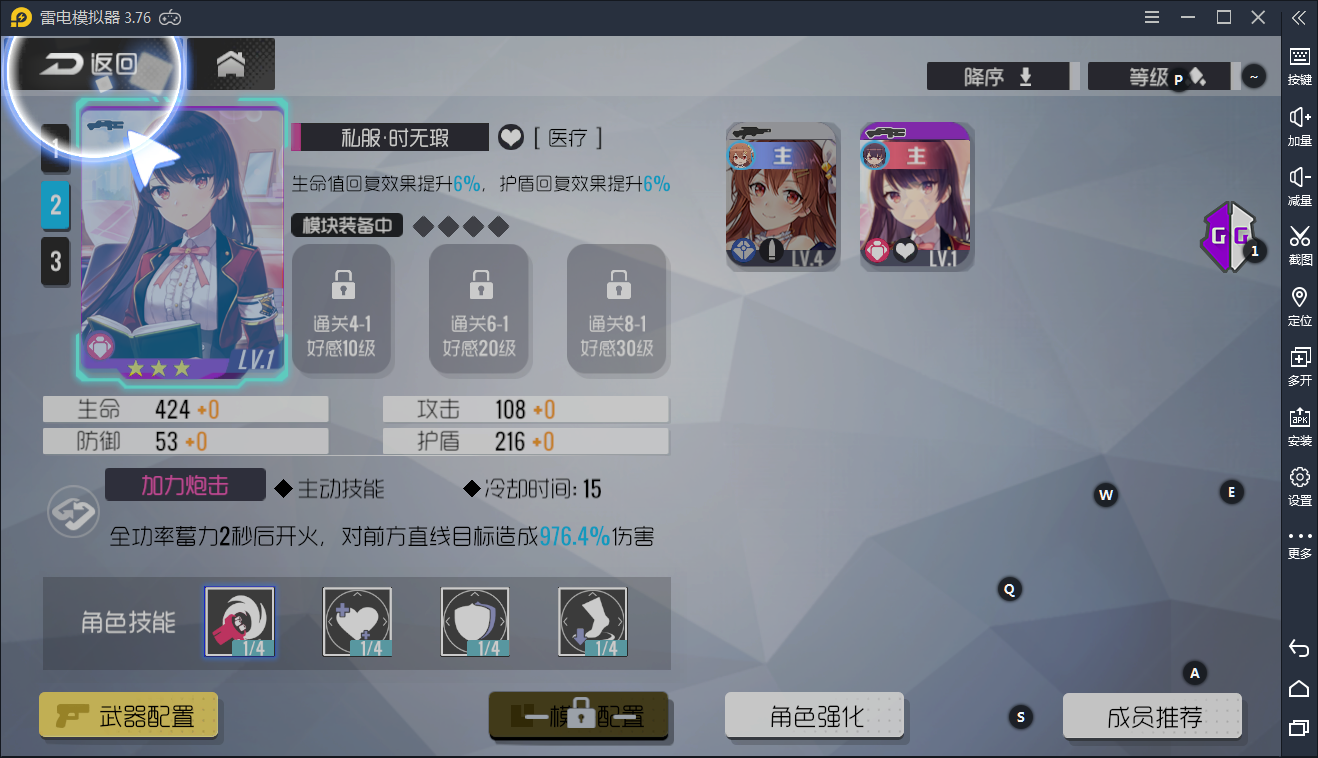 190600h3372nf27poq32xc.jpg