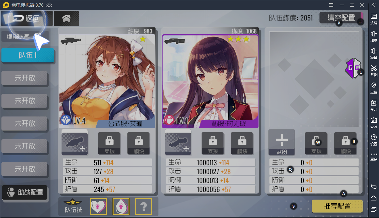 190602npp7744ch7t7hlpt.jpg