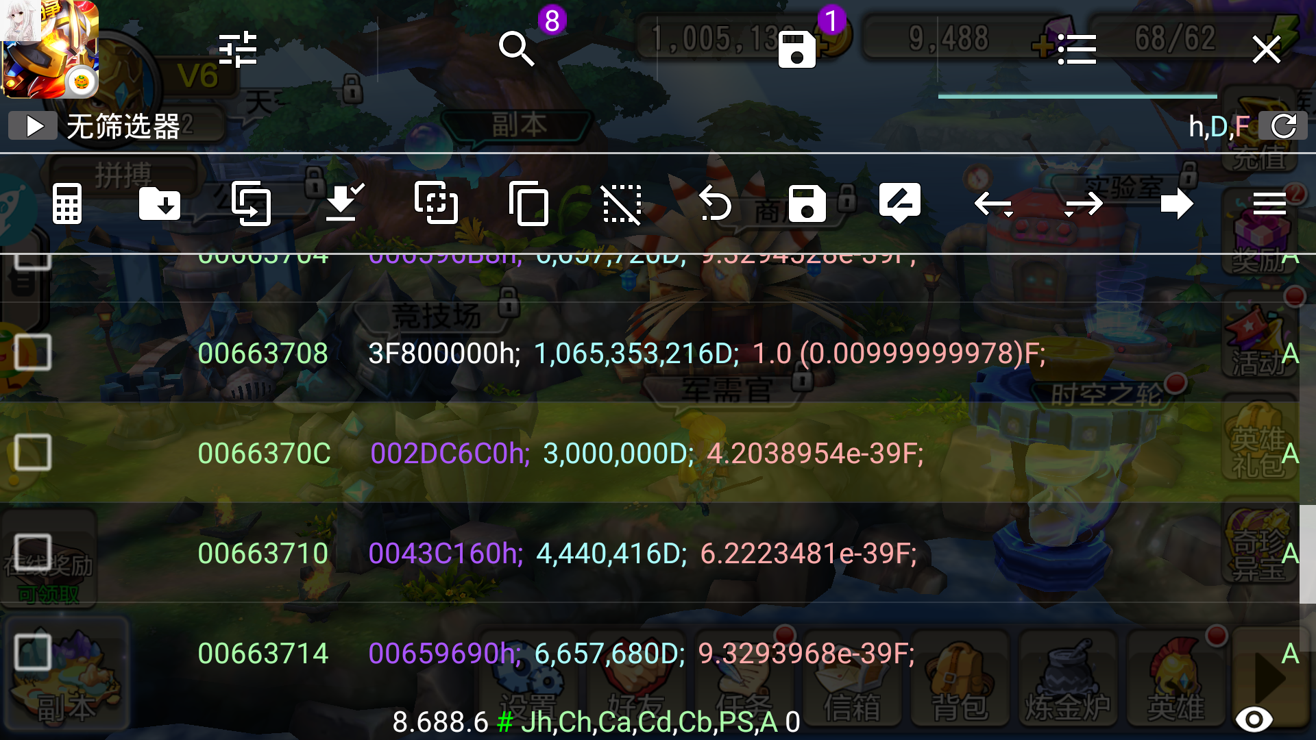 190606dgtjwo8r8zerggot.jpg