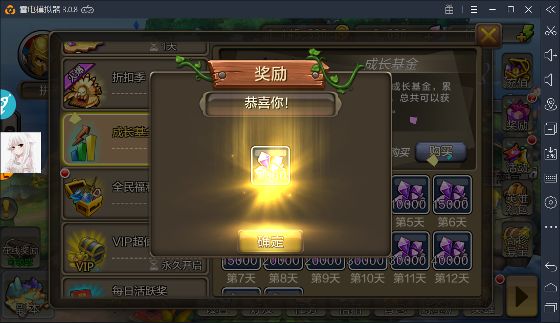 190610mc6scs1ciz6n2zmc.jpg