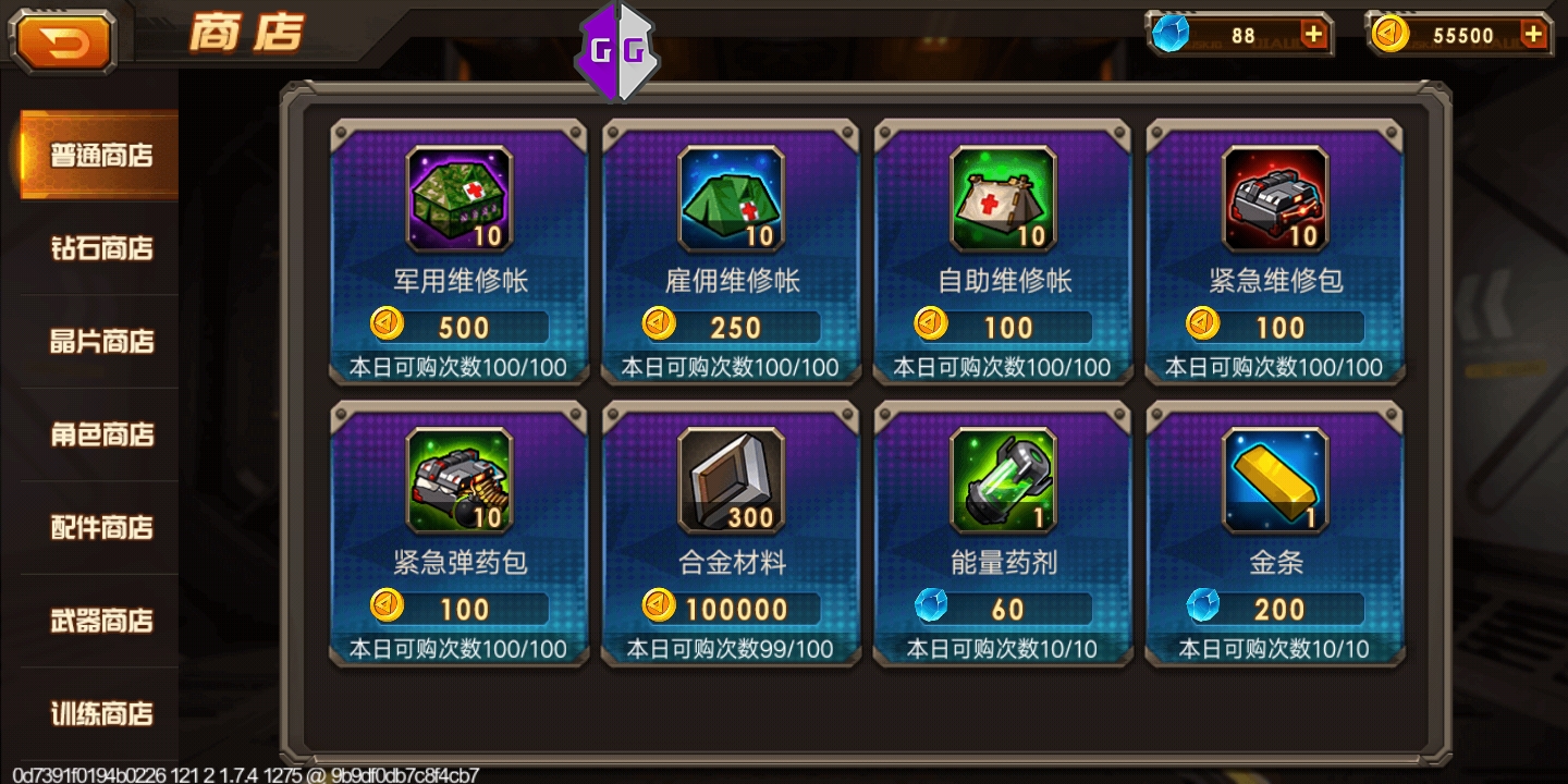 190657v1w8kpi5kcpkcpc1.jpg